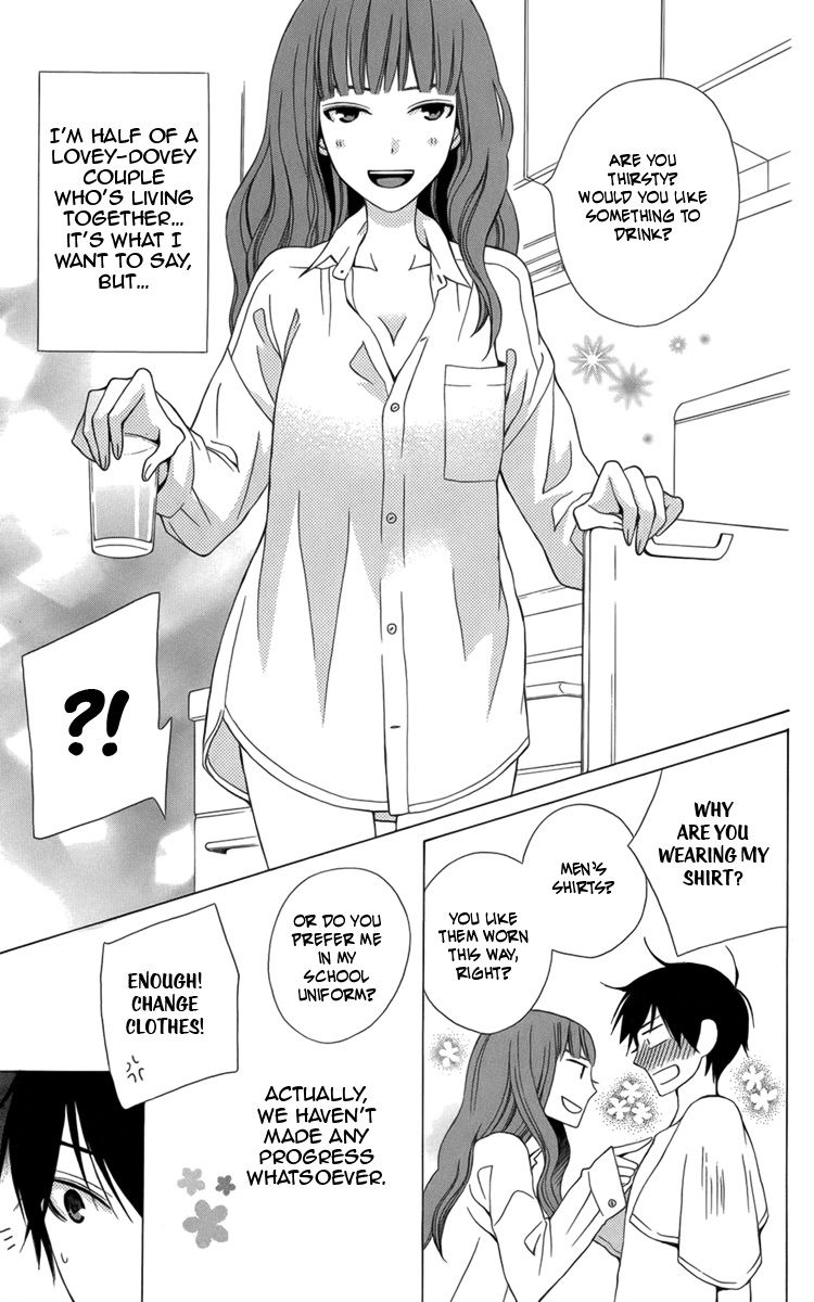 Kanojo ni Naru Hi Another Chapter 17.5 page 16 - Chapter 17.5: Extras