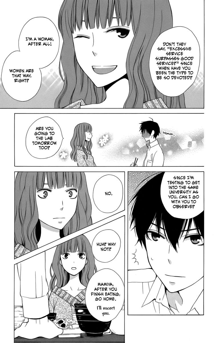 Kanojo ni Naru Hi Another Chapter 17.5 page 18 - Chapter 17.5: Extras
