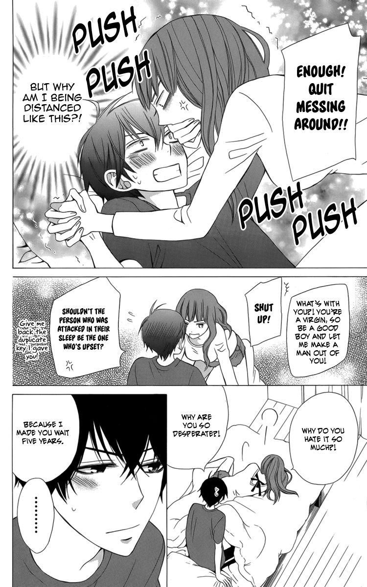 Kanojo ni Naru Hi Another Chapter 17.5 page 21 - Chapter 17.5: Extras