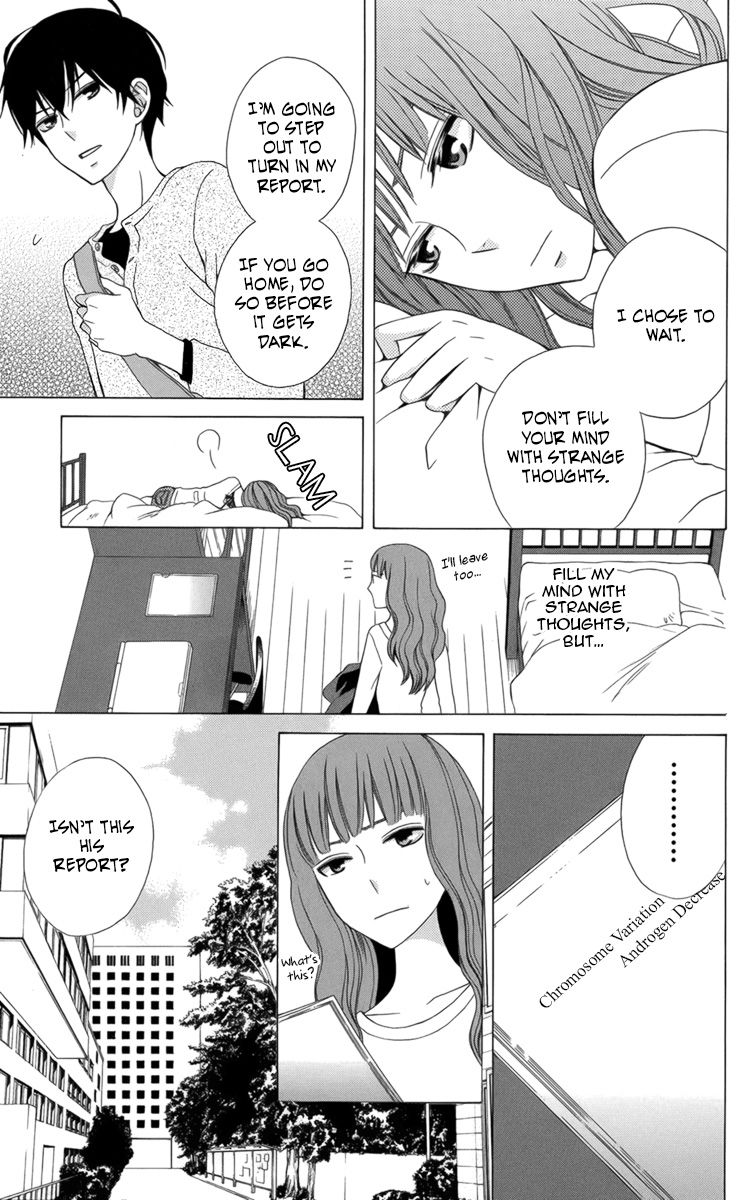 Kanojo ni Naru Hi Another Chapter 17.5 page 22 - Chapter 17.5: Extras