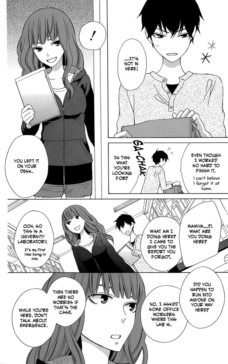 Kanojo ni Naru Hi Another Chapter 17.5 page 23 - Chapter 17.5: Extras