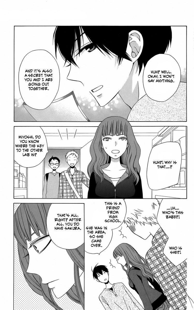 Kanojo ni Naru Hi Another Chapter 17.5 page 24 - Chapter 17.5: Extras