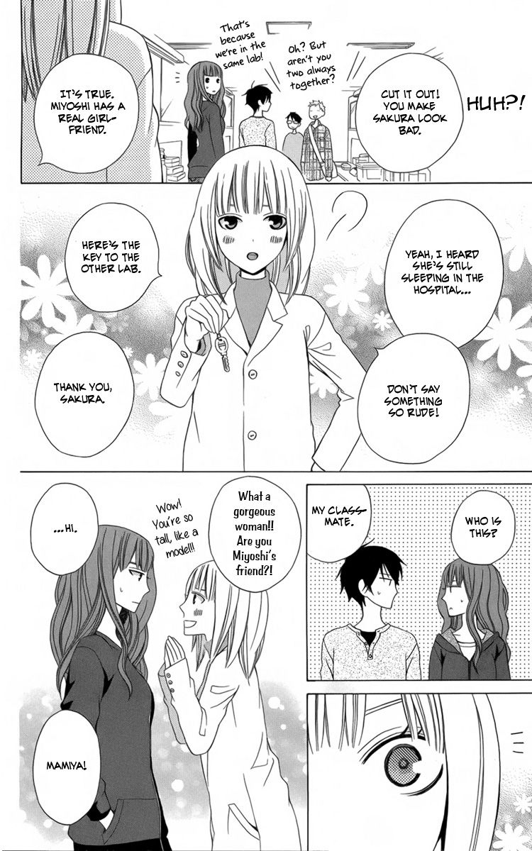 Kanojo ni Naru Hi Another Chapter 17.5 page 25 - Chapter 17.5: Extras