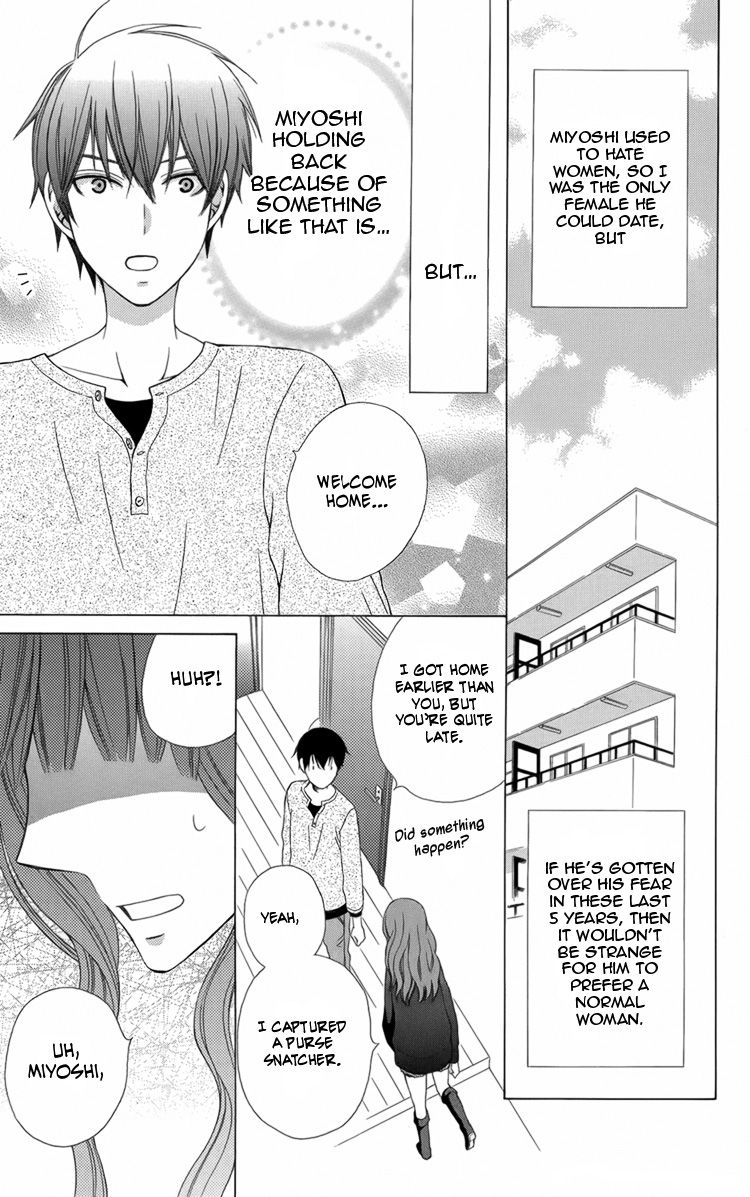 Kanojo ni Naru Hi Another Chapter 17.5 page 28 - Chapter 17.5: Extras