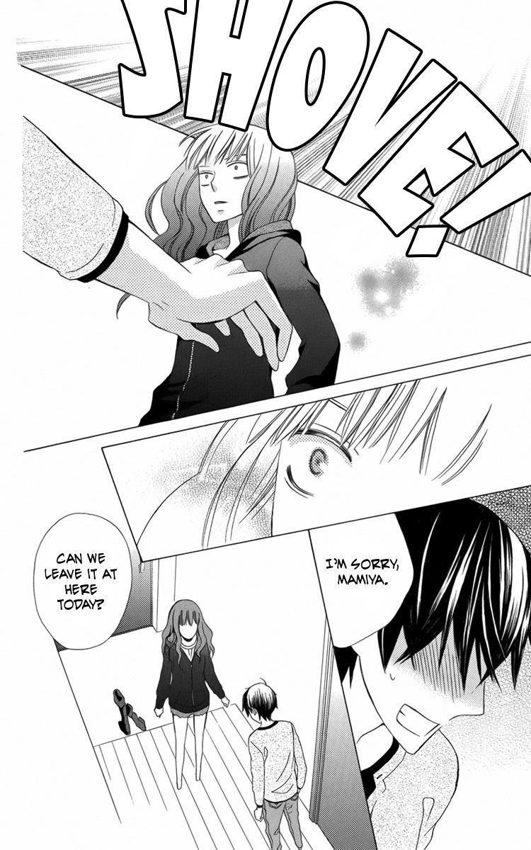 Kanojo ni Naru Hi Another Chapter 17.5 page 30 - Chapter 17.5: Extras