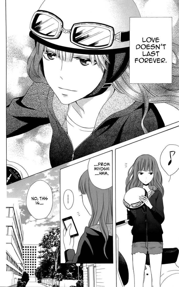 Kanojo ni Naru Hi Another Chapter 17.5 page 32 - Chapter 17.5: Extras