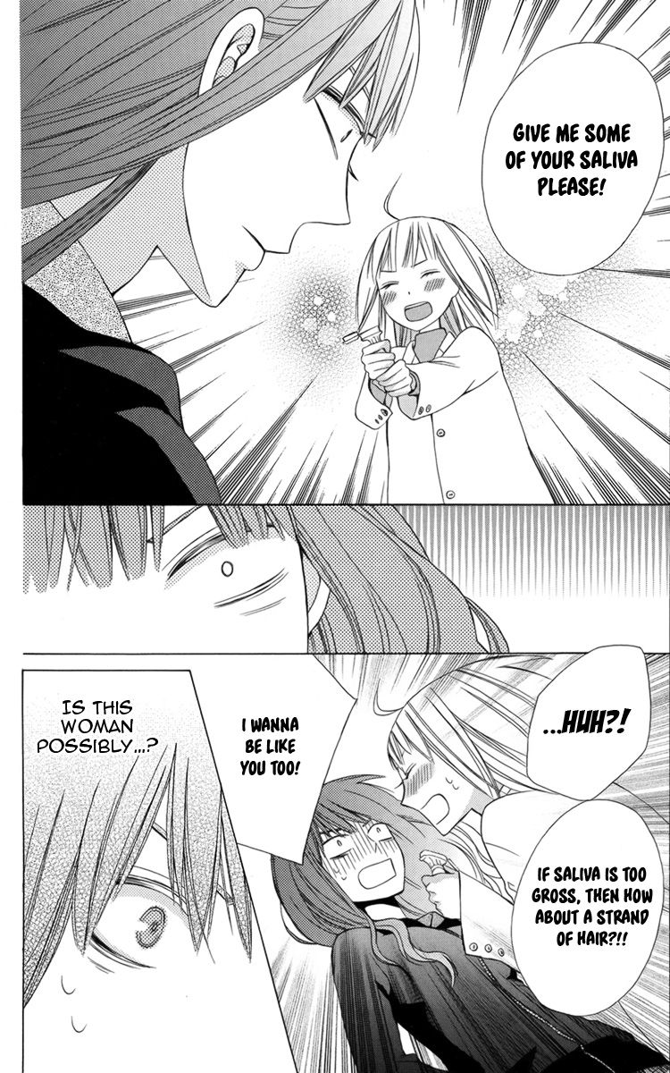 Kanojo ni Naru Hi Another Chapter 17.5 page 34 - Chapter 17.5: Extras