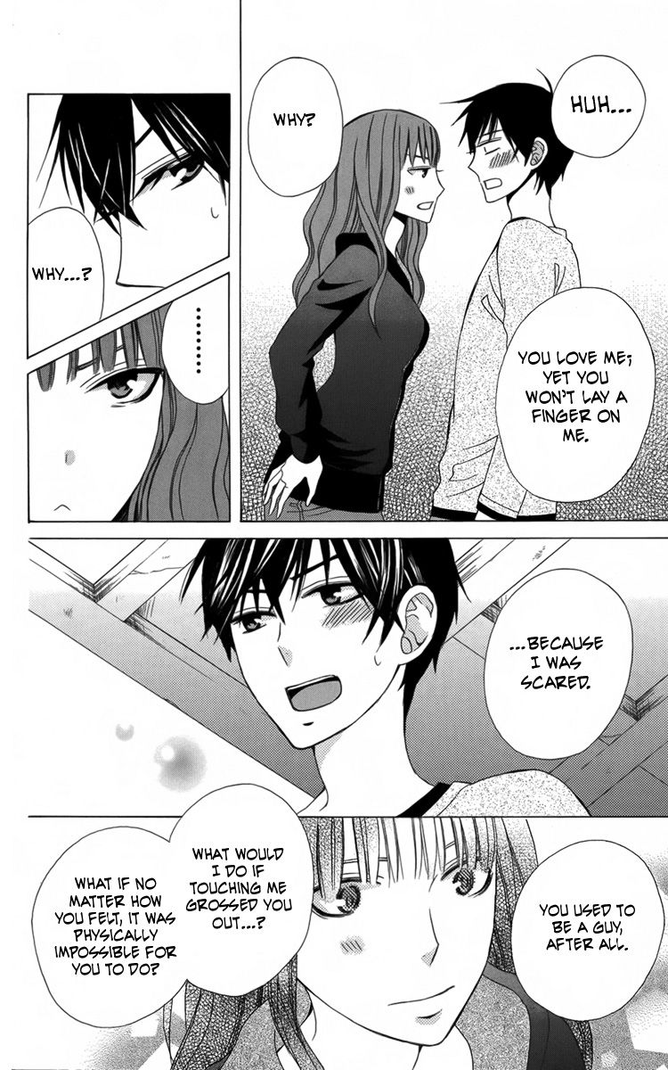 Kanojo ni Naru Hi Another Chapter 17.5 page 38 - Chapter 17.5: Extras