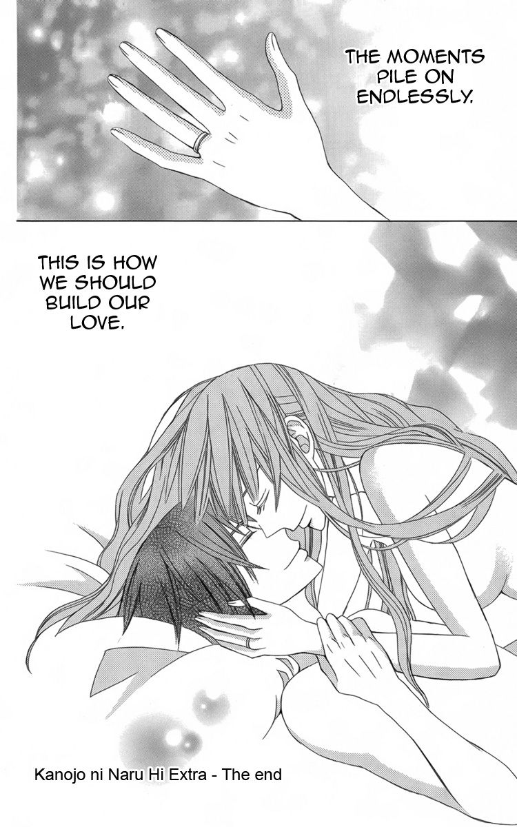 Kanojo ni Naru Hi Another Chapter 17.5 page 41 - Chapter 17.5: Extras
