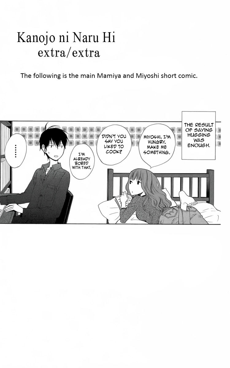 Kanojo ni Naru Hi Another Chapter 17.5 page 42 - Chapter 17.5: Extras