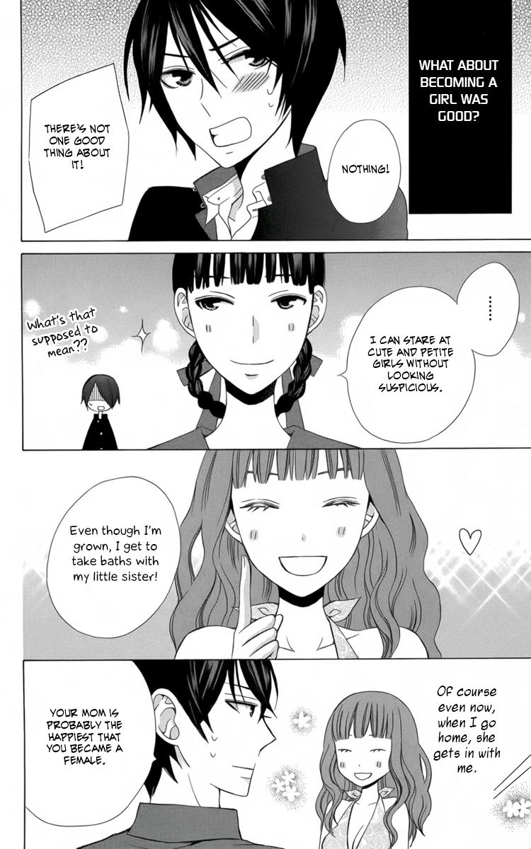 Kanojo ni Naru Hi Another Chapter 17.5 page 43 - Chapter 17.5: Extras