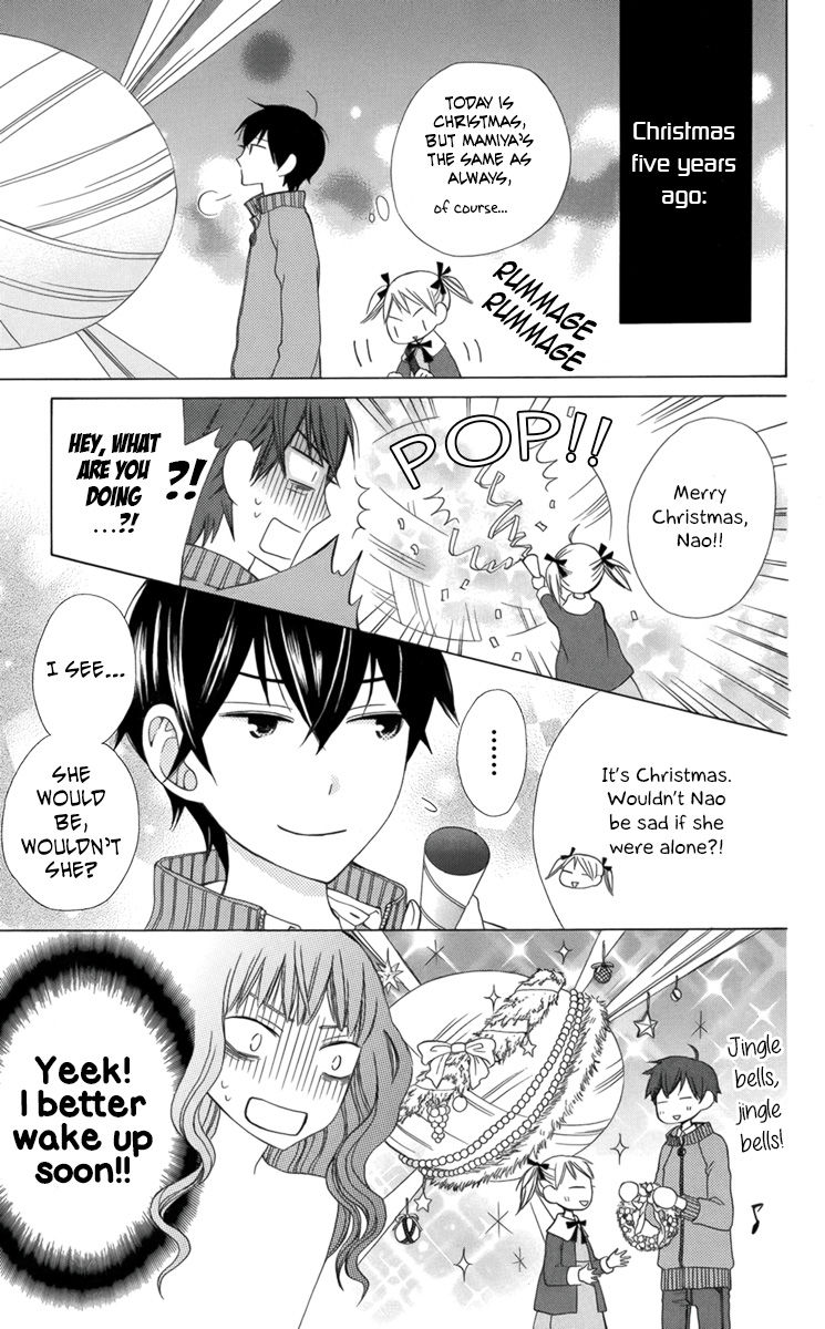 Kanojo ni Naru Hi Another Chapter 17.5 page 44 - Chapter 17.5: Extras