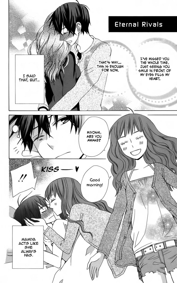 Kanojo ni Naru Hi Another Chapter 17.5 page 45 - Chapter 17.5: Extras