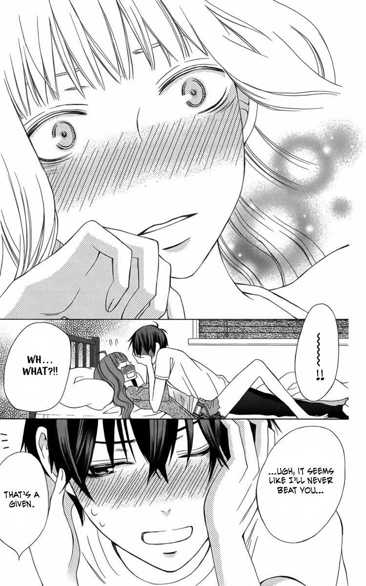 Kanojo ni Naru Hi Another Chapter 17.5 page 48 - Chapter 17.5: Extras