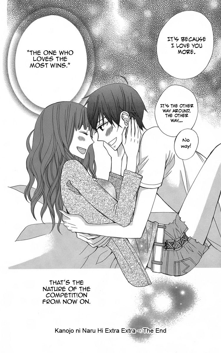 Kanojo ni Naru Hi Another Chapter 17.5 page 49 - Chapter 17.5: Extras