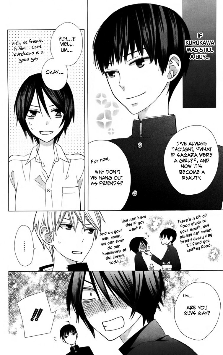 Kanojo ni Naru Hi Another Chapter 17.5 page 7 - Chapter 17.5: Extras