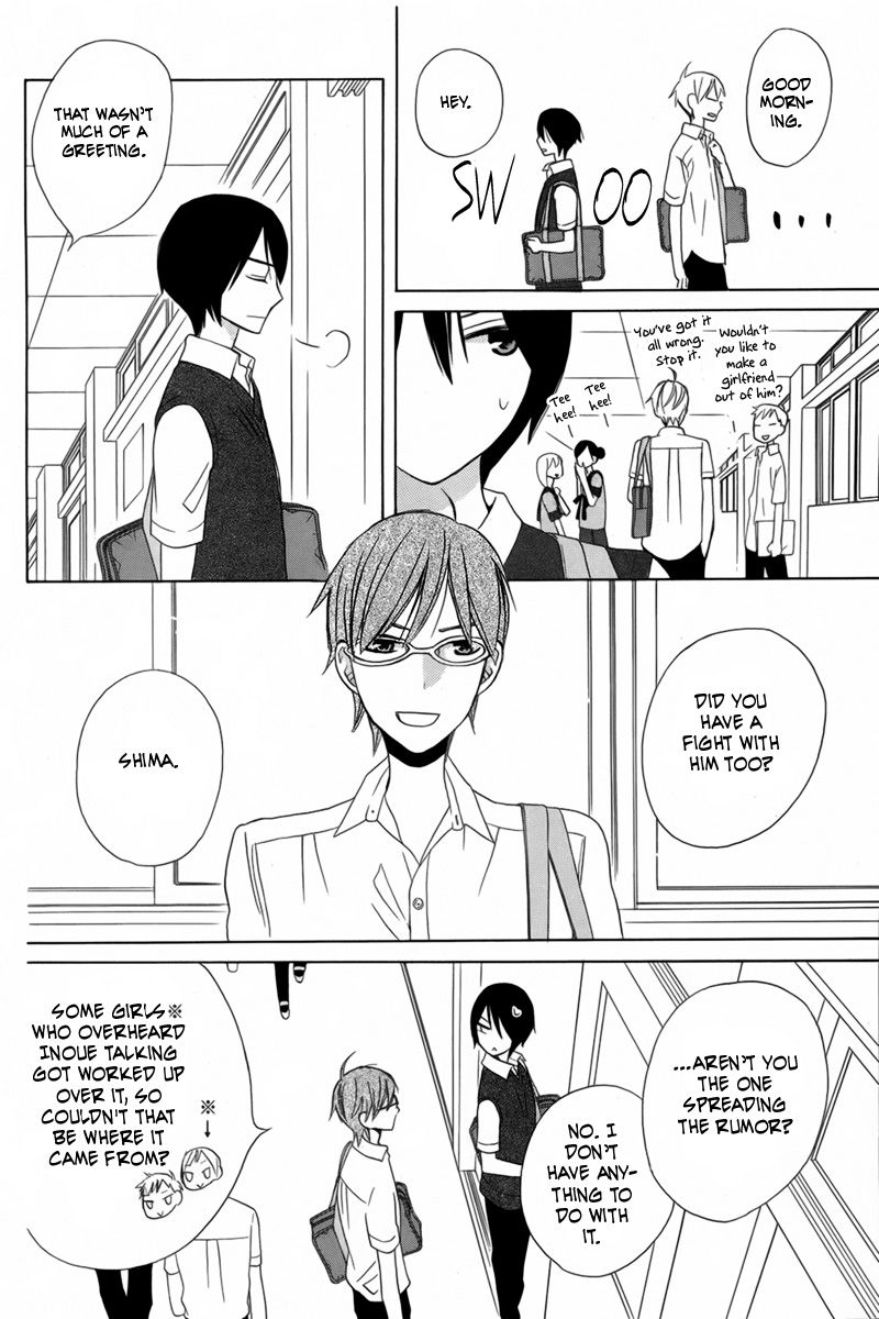 Kanojo ni Naru Hi Another Chapter 17 page 13 - Chapter 17 : Fixed