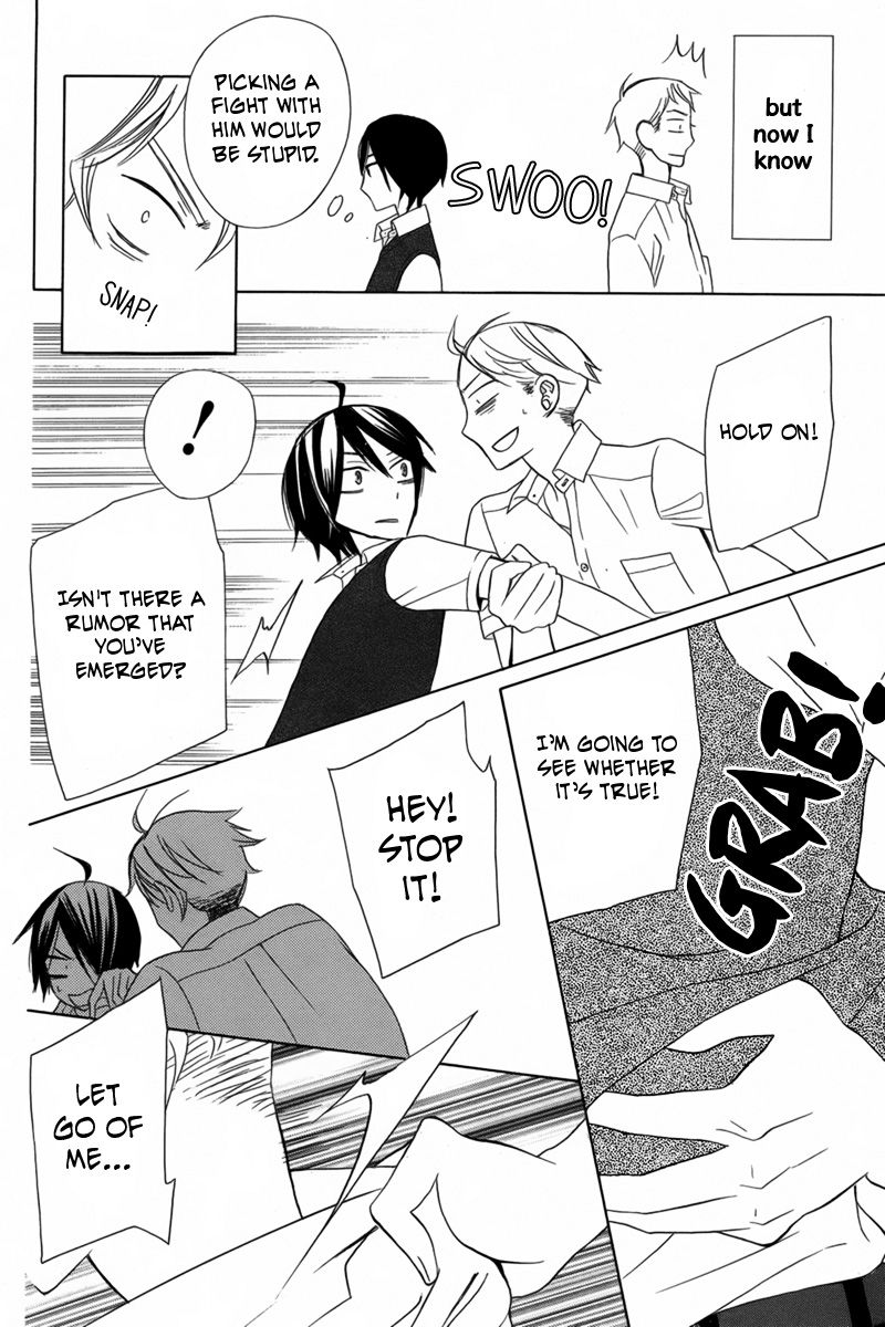 Kanojo ni Naru Hi Another Chapter 17 page 19 - Chapter 17 : Fixed