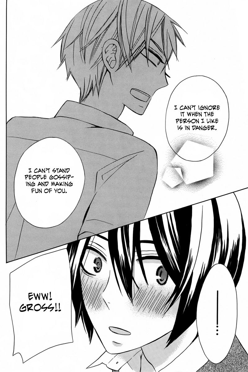 Kanojo ni Naru Hi Another Chapter 17 page 21 - Chapter 17 : Fixed