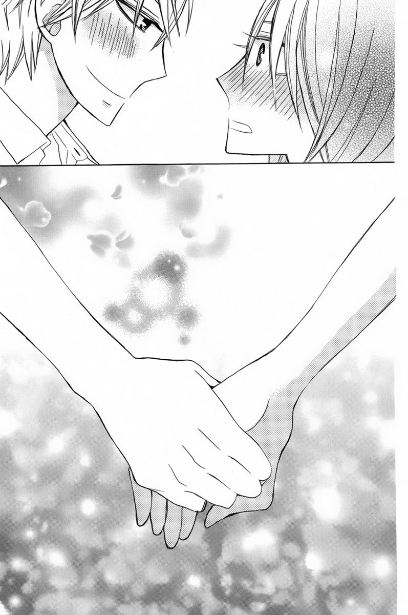 Kanojo ni Naru Hi Another Chapter 17 page 26 - Chapter 17 : Fixed
