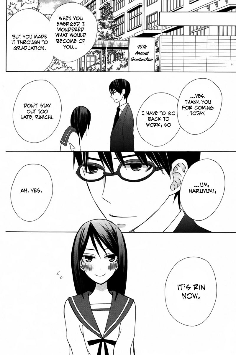 Kanojo ni Naru Hi Another Chapter 17 page 27 - Chapter 17 : Fixed