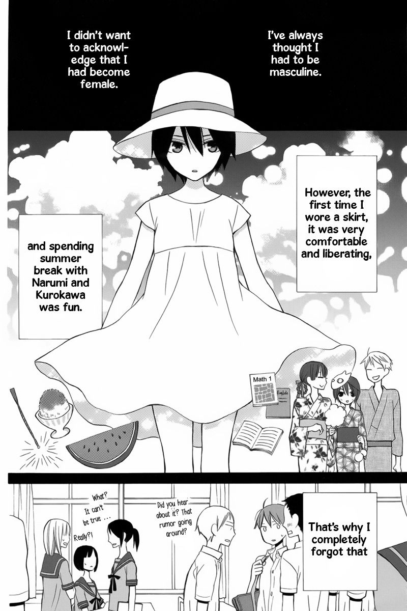 Kanojo ni Naru Hi Another Chapter 17 page 3 - Chapter 17 : Fixed
