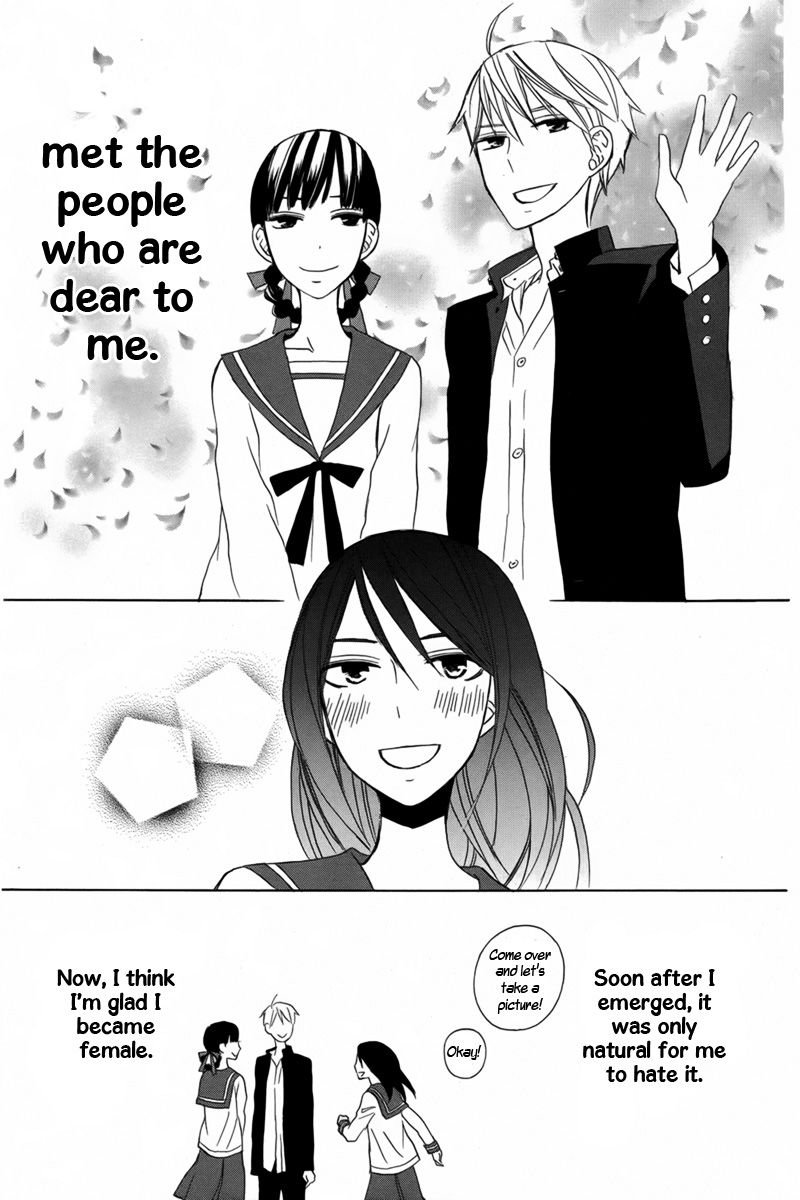 Kanojo ni Naru Hi Another Chapter 17 page 30 - Chapter 17 : Fixed