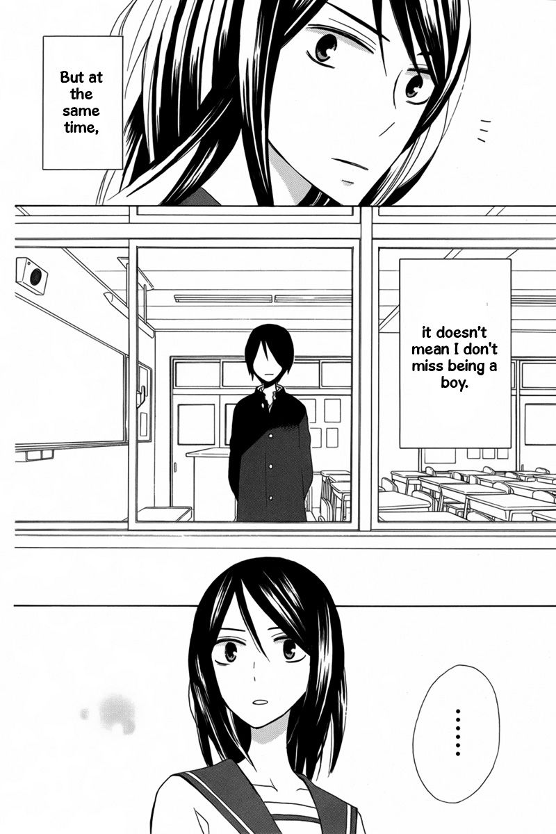 Kanojo ni Naru Hi Another Chapter 17 page 31 - Chapter 17 : Fixed