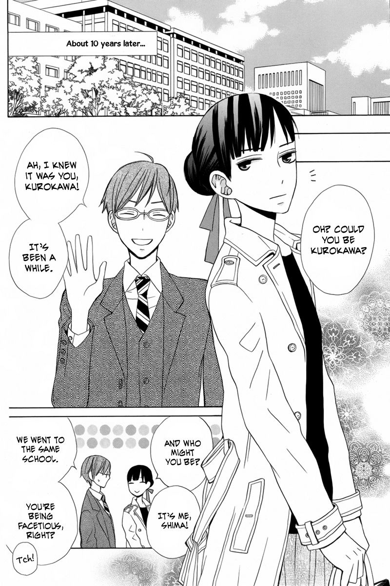Kanojo ni Naru Hi Another Chapter 17 page 33 - Chapter 17 : Fixed
