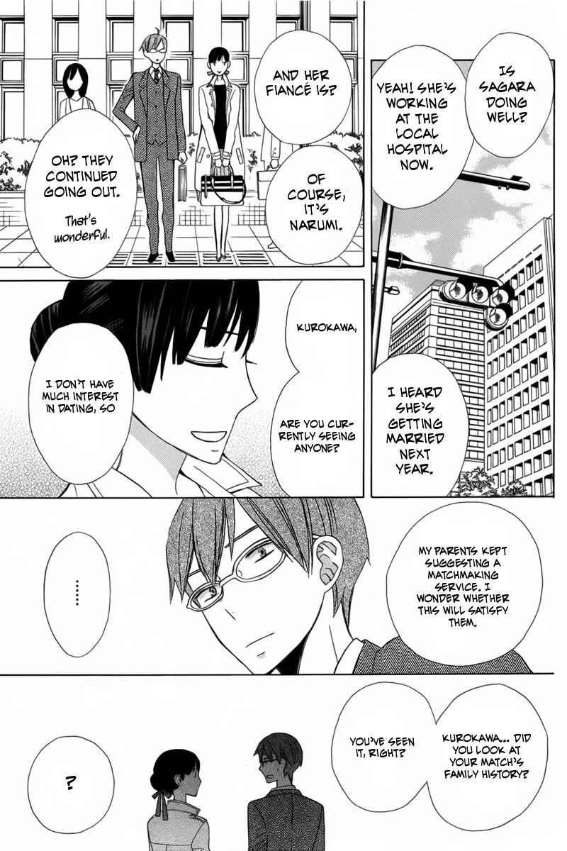 Kanojo ni Naru Hi Another Chapter 17 page 34 - Chapter 17 : Fixed
