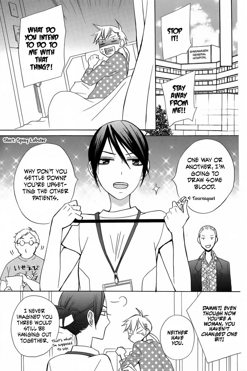 Kanojo ni Naru Hi Another Chapter 17 page 36 - Chapter 17 : Fixed