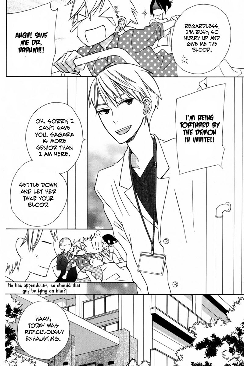 Kanojo ni Naru Hi Another Chapter 17 page 37 - Chapter 17 : Fixed