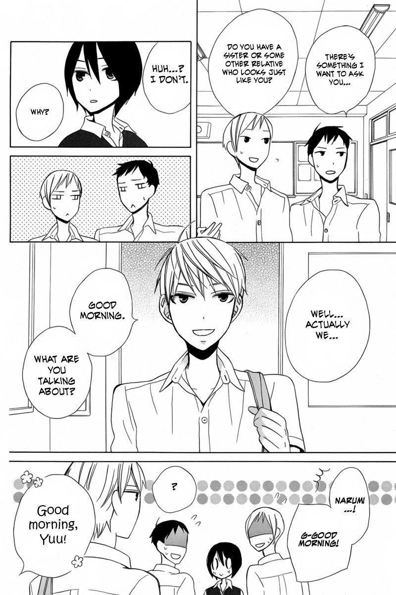 Kanojo ni Naru Hi Another Chapter 17 page 5 - Chapter 17 : Fixed