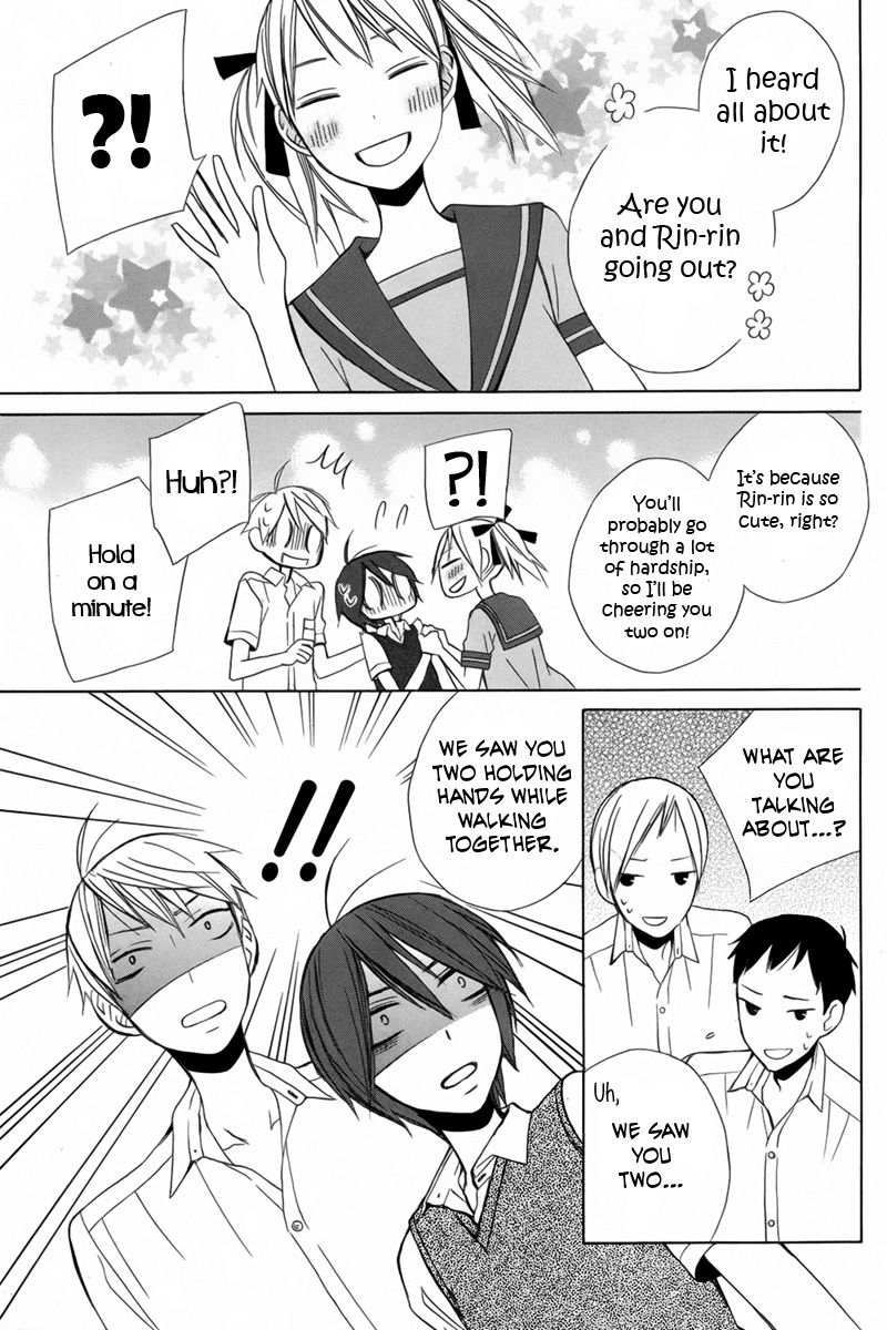 Kanojo ni Naru Hi Another Chapter 17 page 6 - Chapter 17 : Fixed