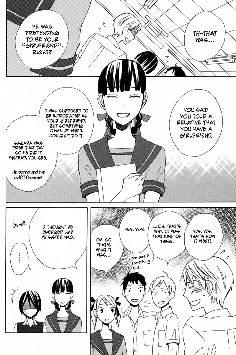 Kanojo ni Naru Hi Another Chapter 17 page 7 - Chapter 17 : Fixed