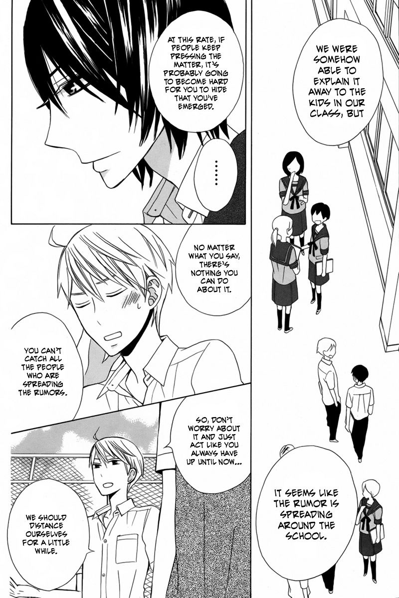 Kanojo ni Naru Hi Another Chapter 17 page 9 - Chapter 17 : Fixed