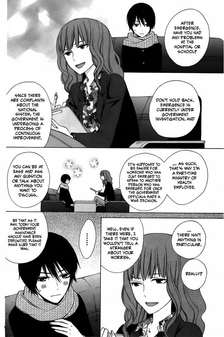 Kanojo ni Naru Hi Another Chapter 2 page 12 - Chapter 2