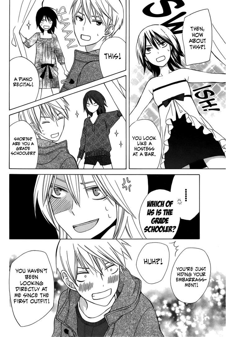 Kanojo ni Naru Hi Another Chapter 2 page 26 - Chapter 2