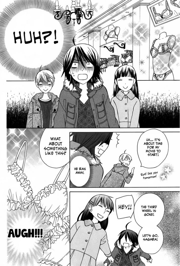 Kanojo ni Naru Hi Another Chapter 2 page 30 - Chapter 2