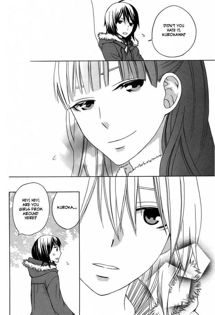 Kanojo ni Naru Hi Another Chapter 2 page 34 - Chapter 2