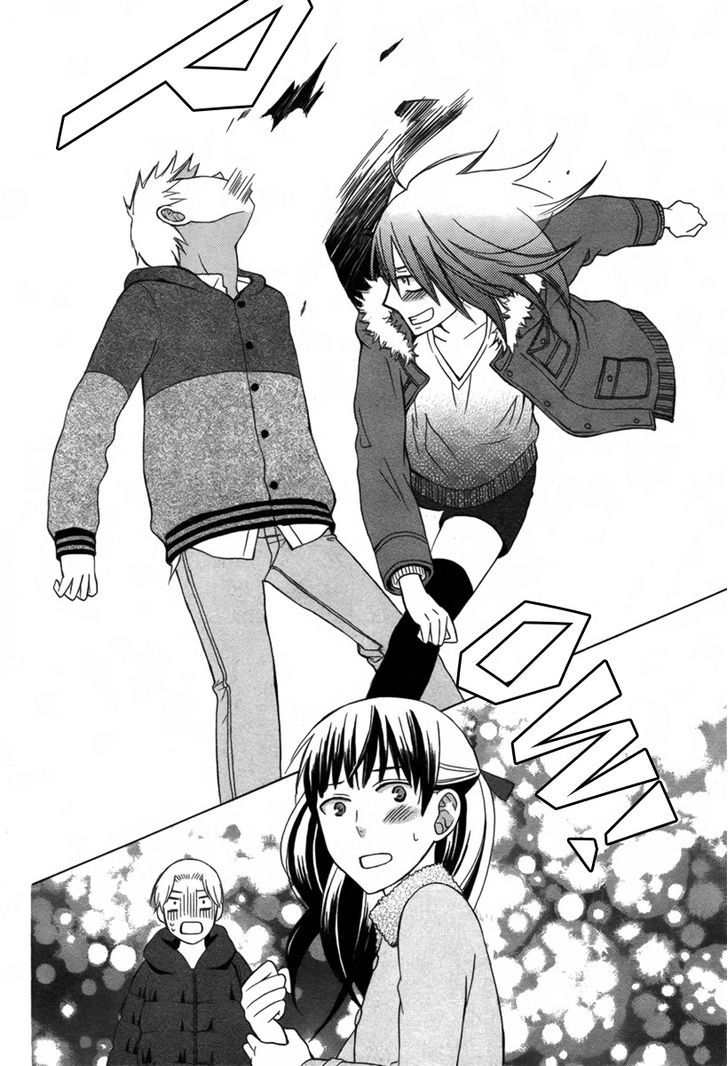 Kanojo ni Naru Hi Another Chapter 2 page 36 - Chapter 2
