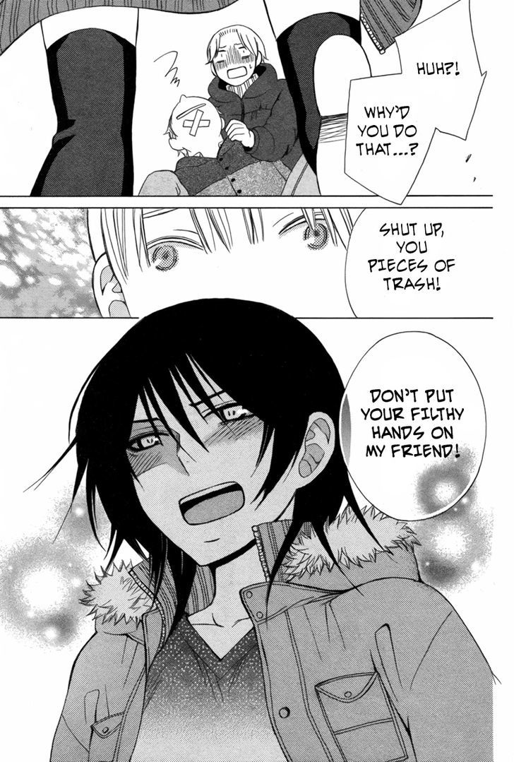 Kanojo ni Naru Hi Another Chapter 2 page 37 - Chapter 2