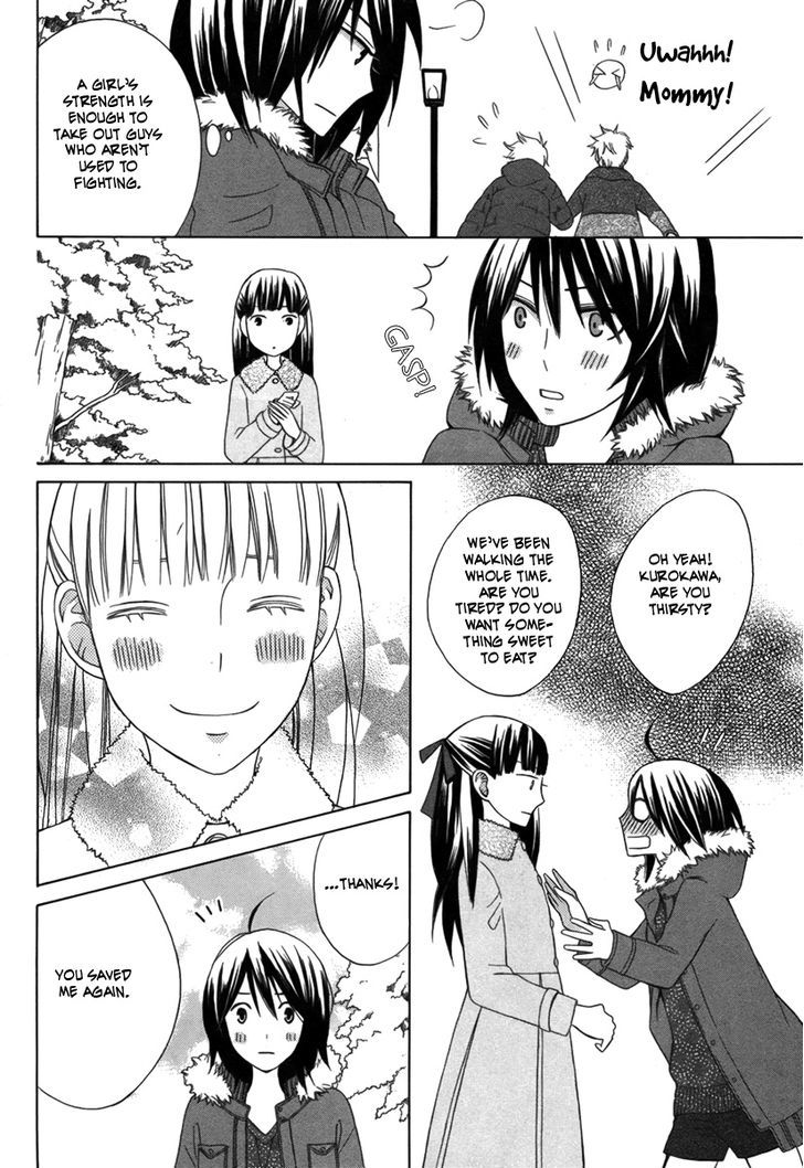 Kanojo ni Naru Hi Another Chapter 2 page 38 - Chapter 2