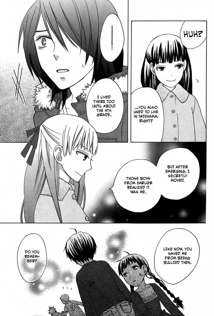 Kanojo ni Naru Hi Another Chapter 2 page 39 - Chapter 2