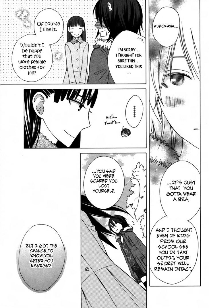 Kanojo ni Naru Hi Another Chapter 2 page 41 - Chapter 2