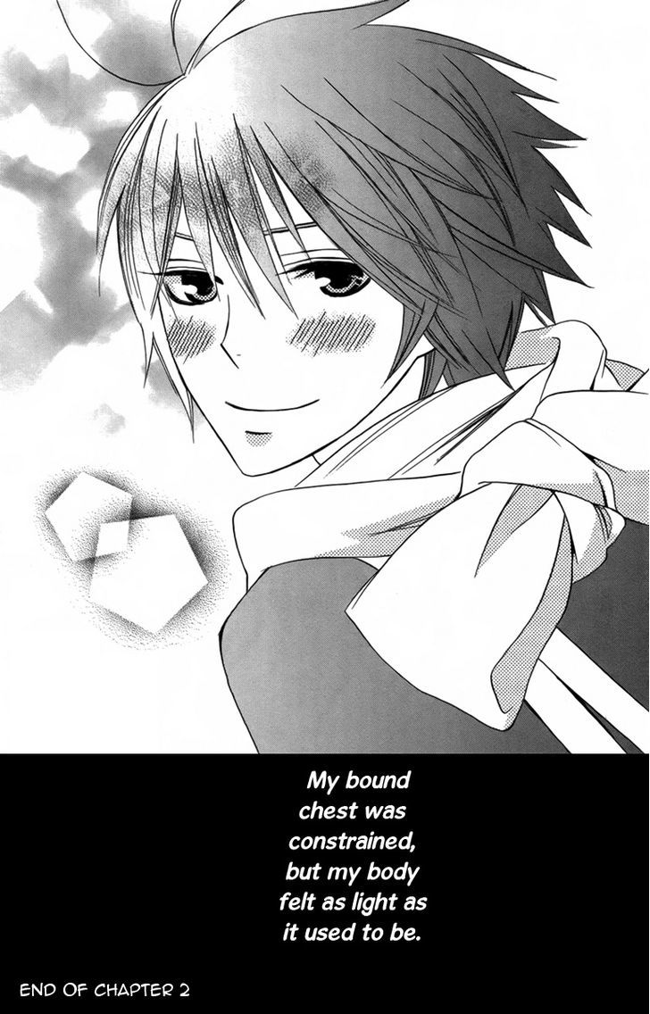 Kanojo ni Naru Hi Another Chapter 2 page 46 - Chapter 2