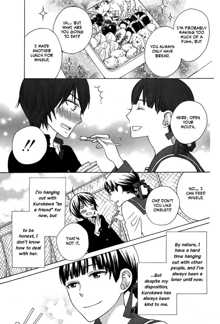 Kanojo ni Naru Hi Another Chapter 2 page 7 - Chapter 2