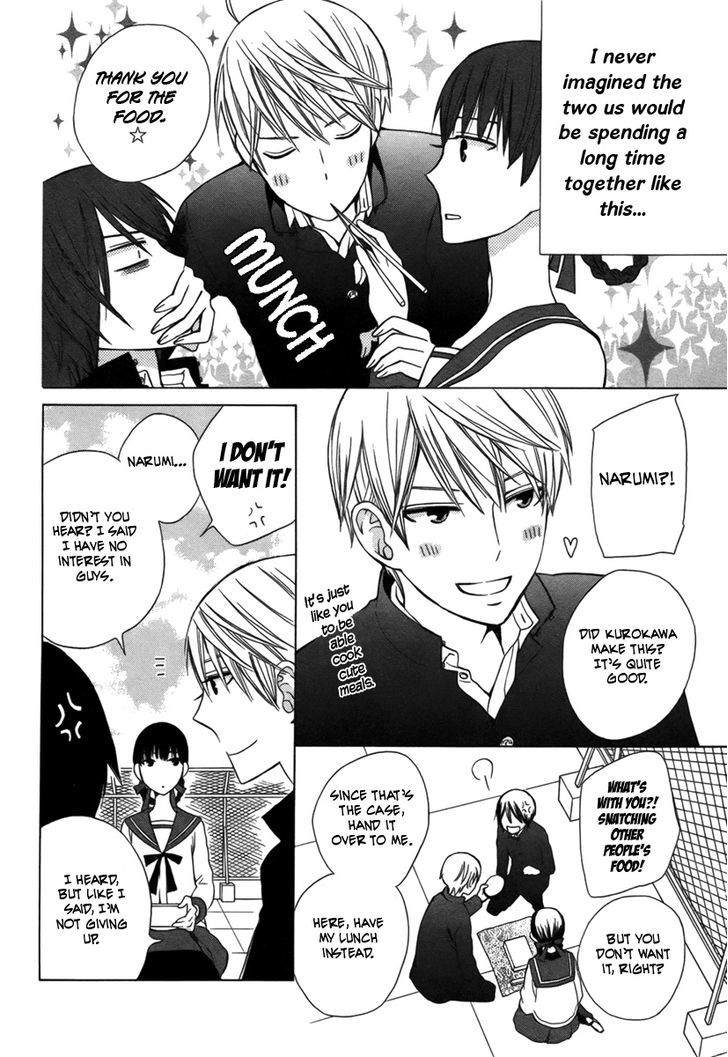 Kanojo ni Naru Hi Another Chapter 2 page 8 - Chapter 2