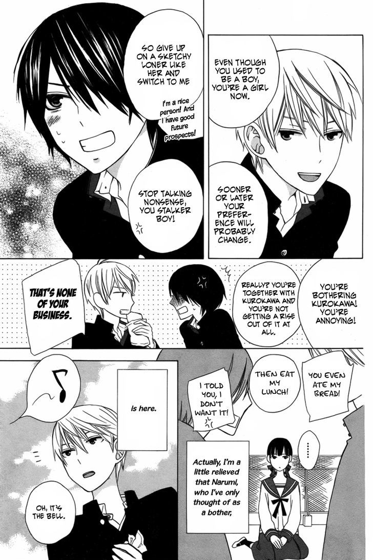 Kanojo ni Naru Hi Another Chapter 2 page 9 - Chapter 2