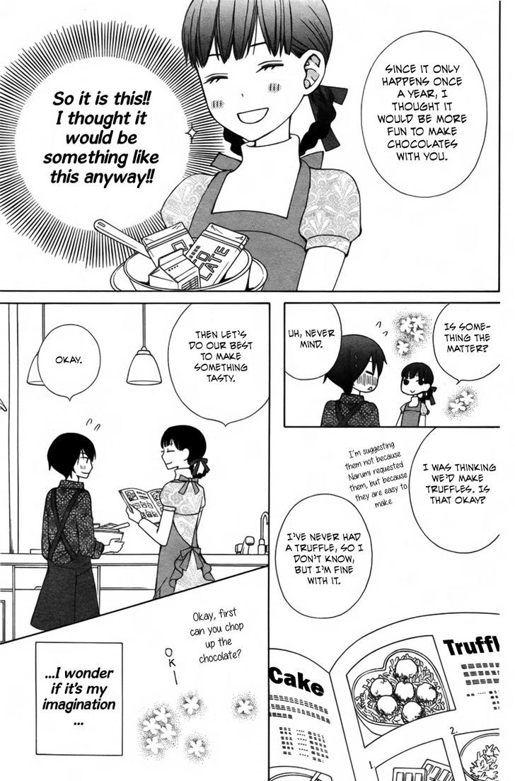 Kanojo ni Naru Hi Another Chapter 3 page 10 - Chapter 3